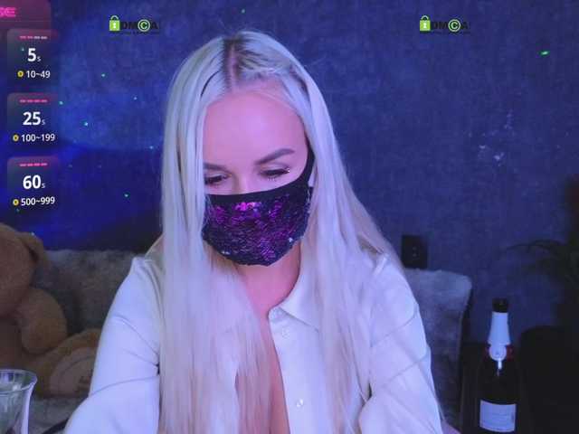 Скриншоты трансляции Angelok