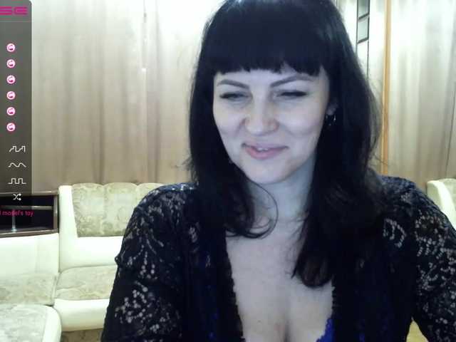 Скриншоты трансляции -Vredina-