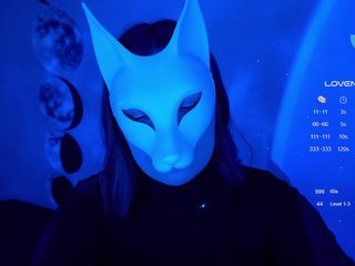 Эротический видеочат -VULPECULA-