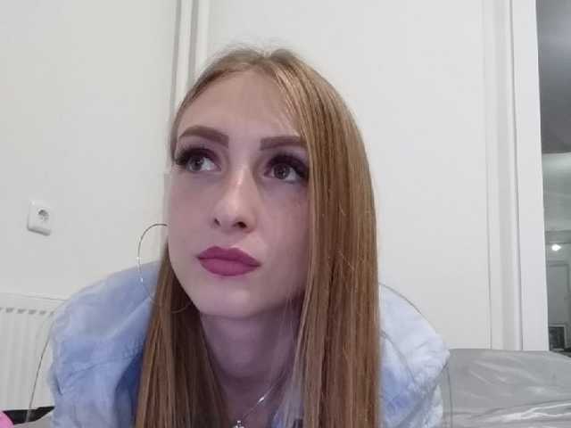 Скриншоты трансляции -WhiteAngel-