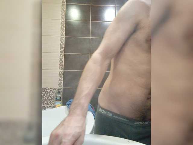 Скриншоты трансляции 123Ok1123