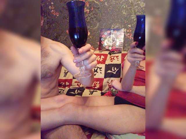 Скриншоты трансляции 123Ok1123