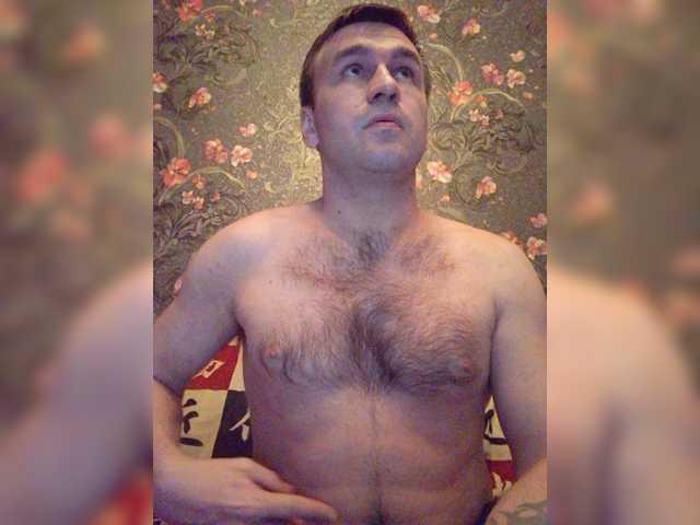 Скриншоты трансляции 123Ok1123