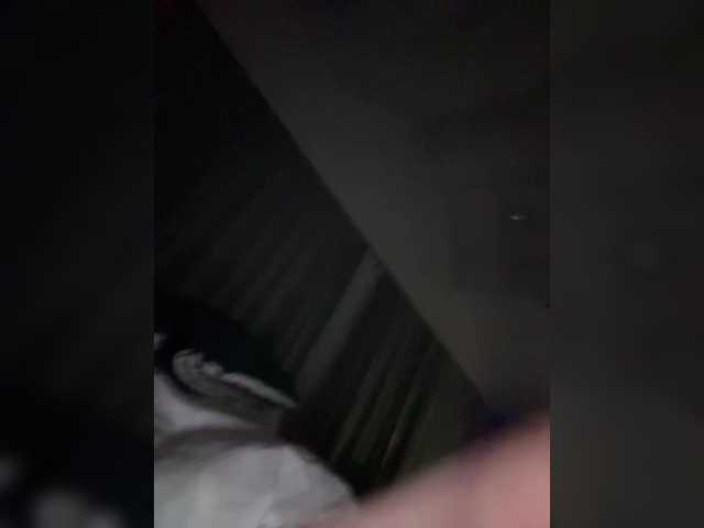 Скриншоты трансляции 14Osobovi88