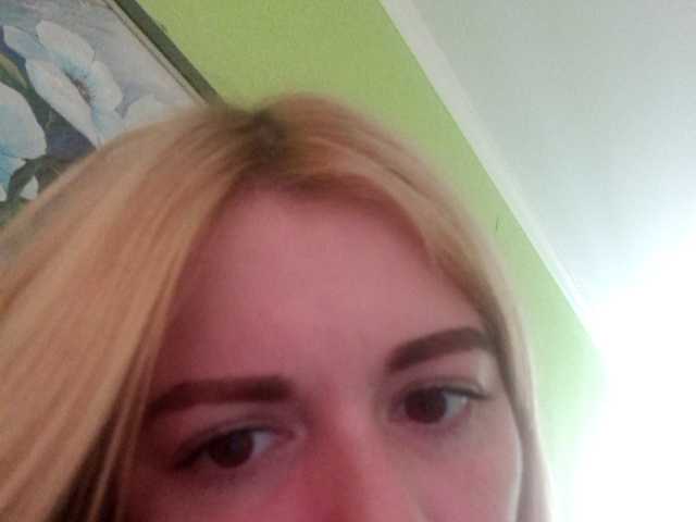 Скриншоты трансляции Brenda_Kiska