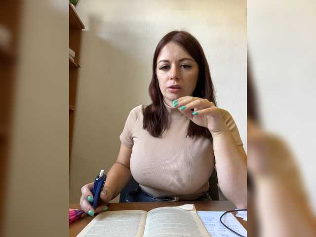 Скриншоты трансляции Brenda_Kiska