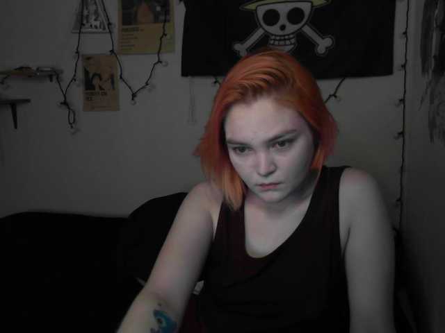 Скриншоты трансляции 18Vikki