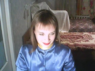 Скриншоты трансляции 1helena