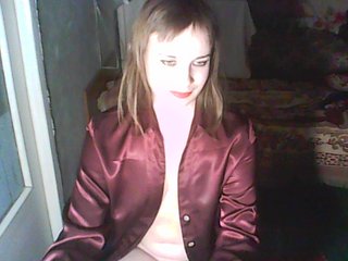 Скриншоты трансляции 1helena