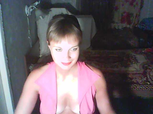 Скриншоты трансляции 1helena