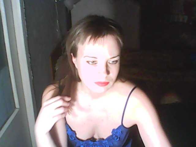 Скриншоты трансляции 1helena