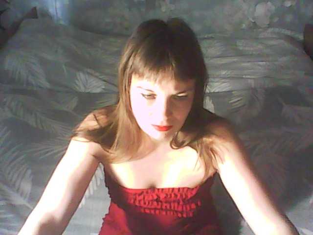 Скриншоты трансляции 1helena