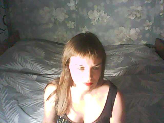 Скриншоты трансляции 1helena