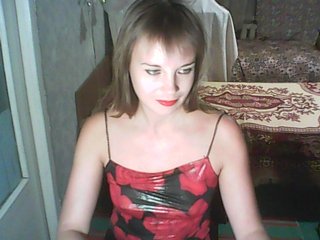 Скриншоты трансляции 1helena