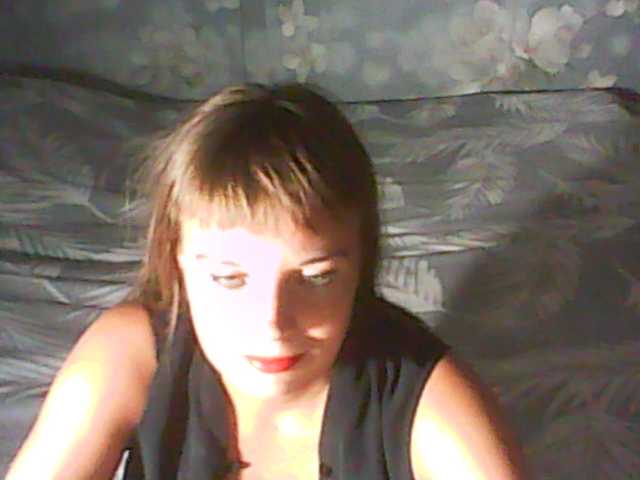 Скриншоты трансляции 1helena