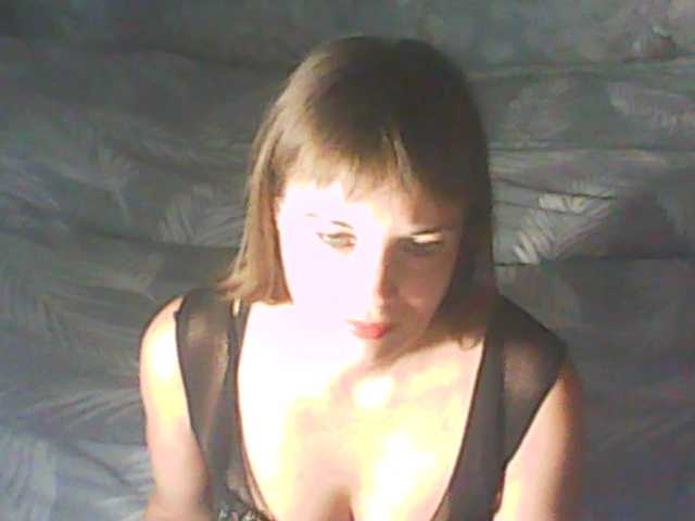 Скриншоты трансляции 1helena