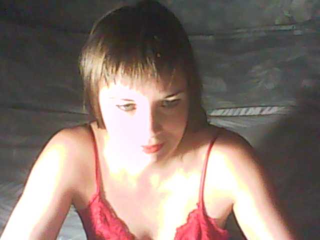 Скриншоты трансляции 1helena