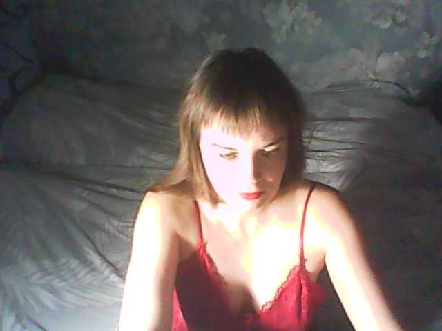 Скриншоты трансляции 1helena