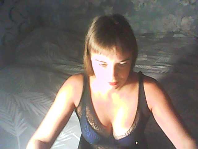 Скриншоты трансляции 1helena