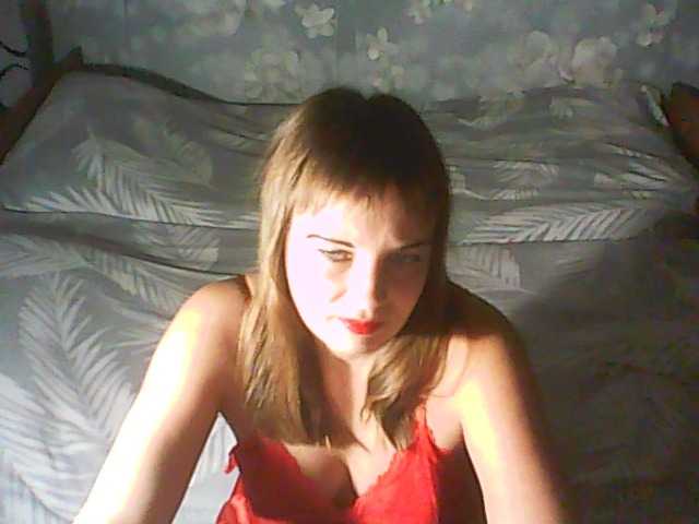 Скриншоты трансляции 1helena