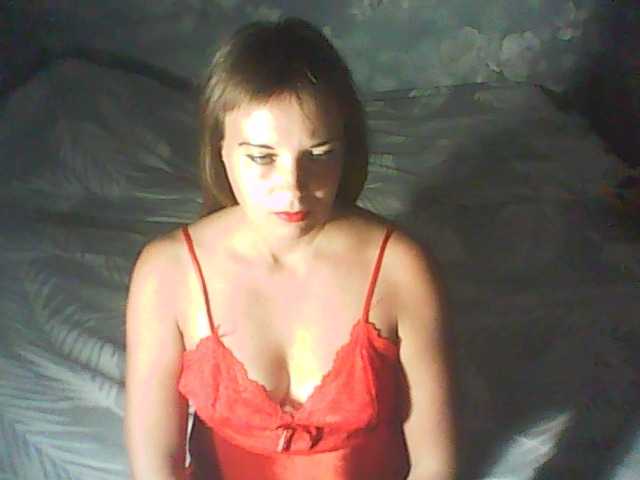 Скриншоты трансляции 1helena