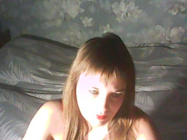 Скриншоты трансляции 1helena