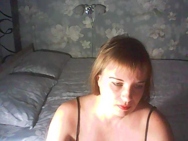 Скриншоты трансляции 1helena