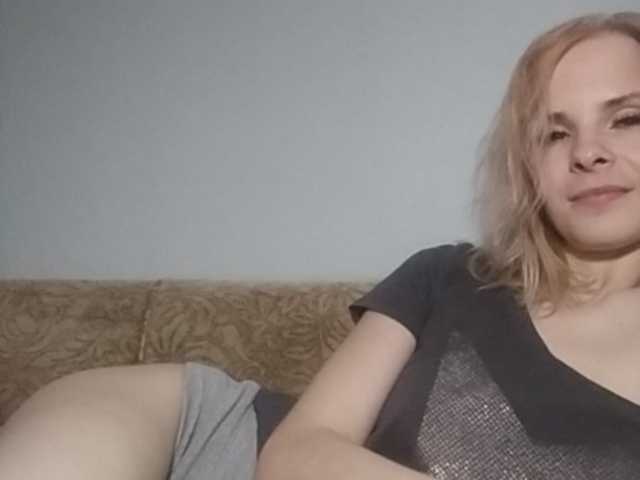 Скриншоты трансляции 1victory2