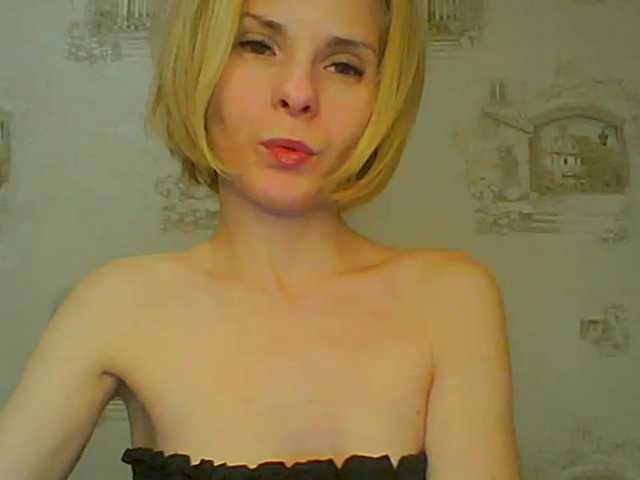 Скриншоты трансляции 1victory2