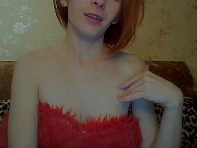 Скриншоты трансляции 1victory2