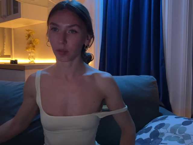 Скриншоты трансляции 2CP