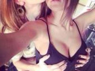 Эротический видеочат 2tigresss