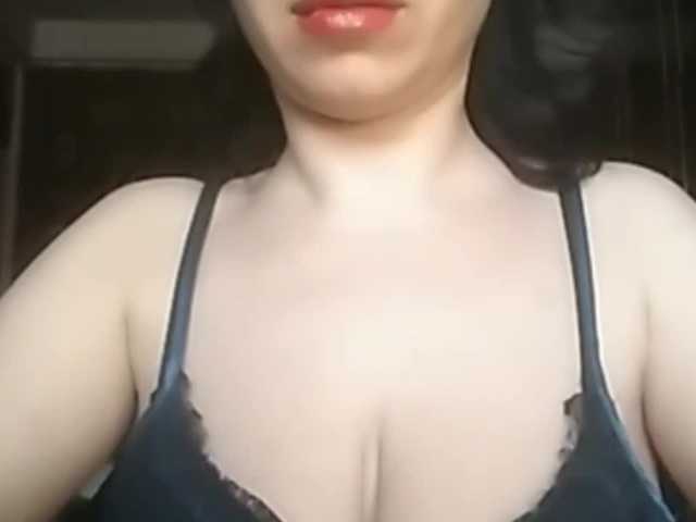 Скриншоты трансляции Rubina566