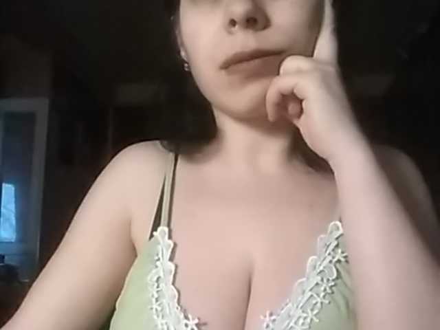 Скриншоты трансляции Rubina566