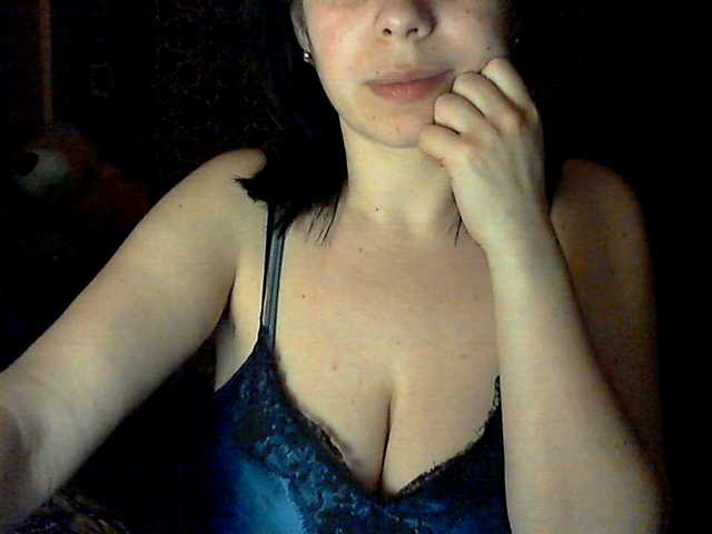 Скриншоты трансляции Rubina566