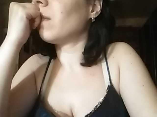 Скриншоты трансляции Rubina566