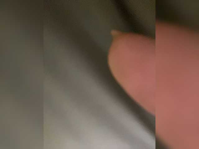 Скриншоты трансляции IRAONIC