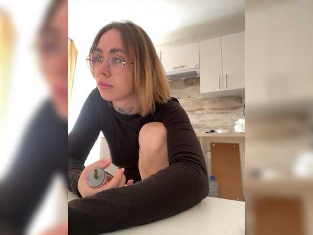 Скриншоты трансляции IRAONIC