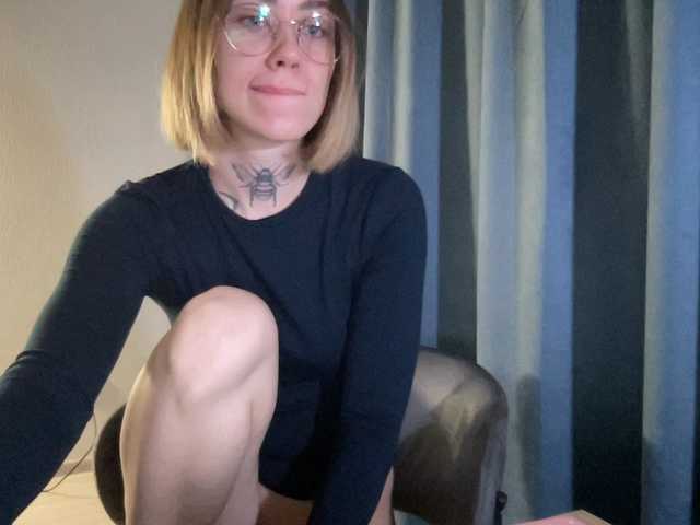 Скриншоты трансляции IRAONIC