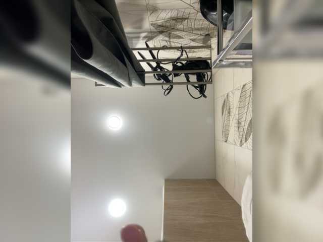 Скриншоты трансляции IRAONIC