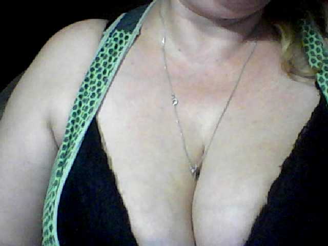 Скриншоты трансляции 777Belyhi777