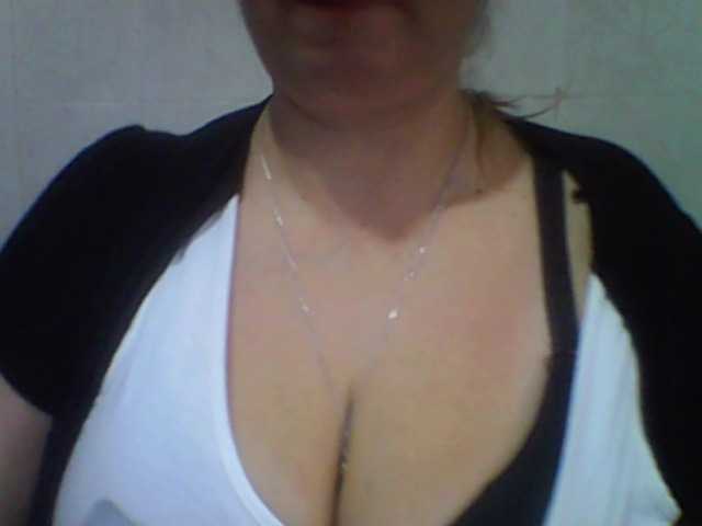 Скриншоты трансляции 777Belyhi777