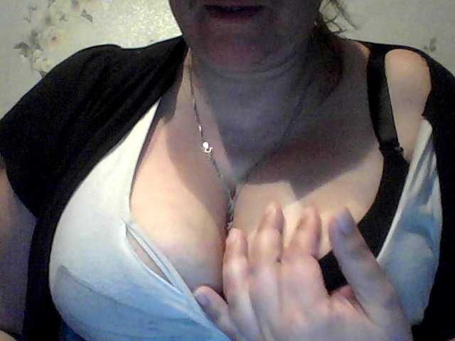 Скриншоты трансляции 777Belyhi777