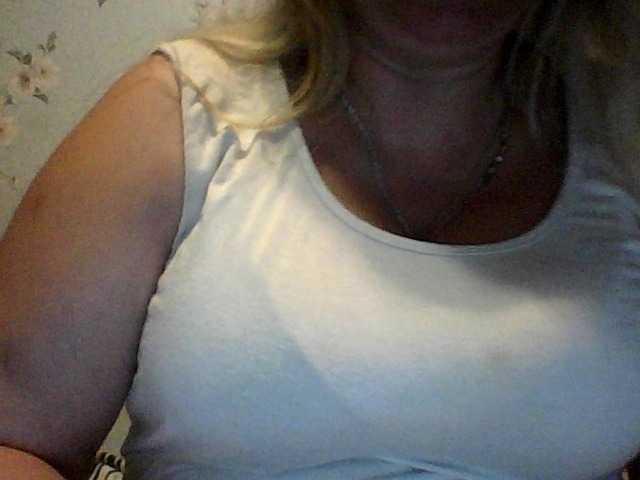 Скриншоты трансляции 777Belyhi777