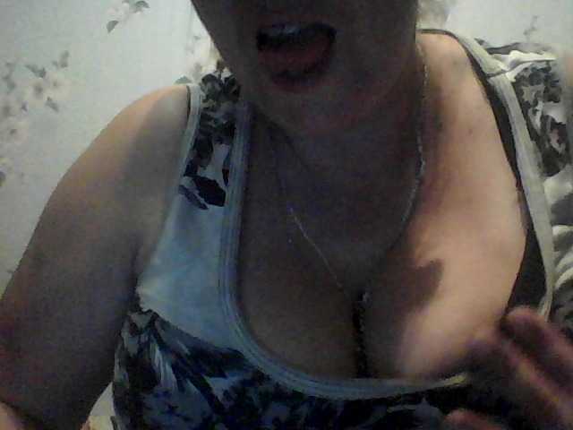 Скриншоты трансляции 777Belyhi777