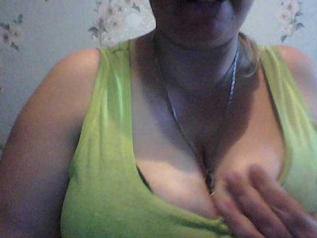 Скриншоты трансляции 777Belyhi777