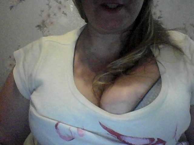 Скриншоты трансляции 777Belyhi777