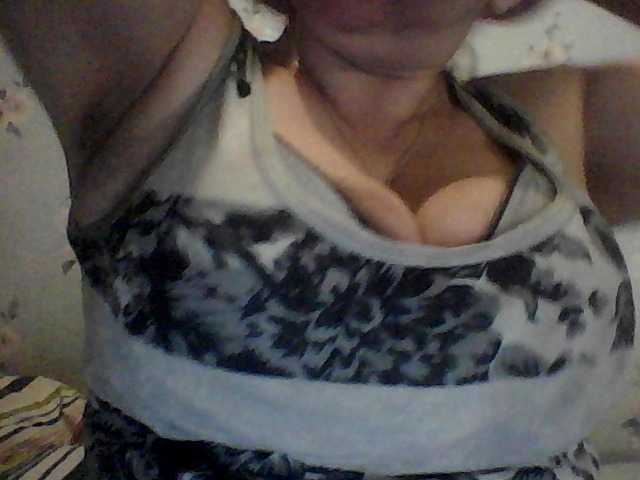 Скриншоты трансляции 777Belyhi777