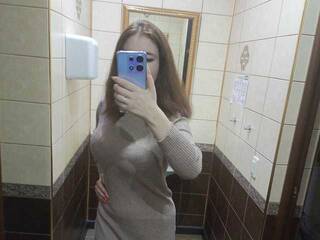 Эротический видеочат 777kiska777