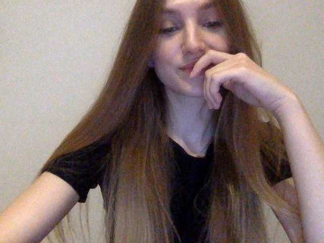 Скриншоты трансляции 7jenifer
